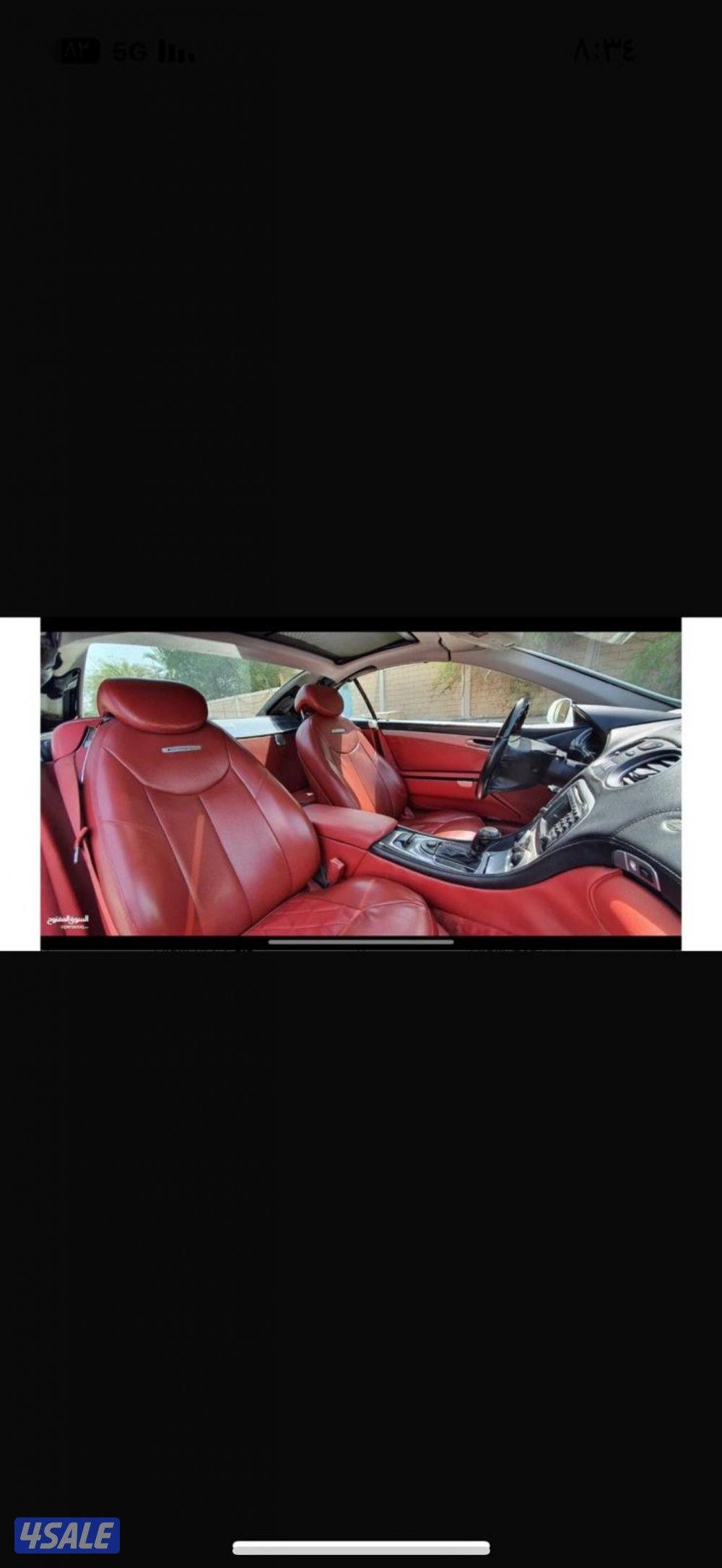 للبيع عدد 2 SL3503