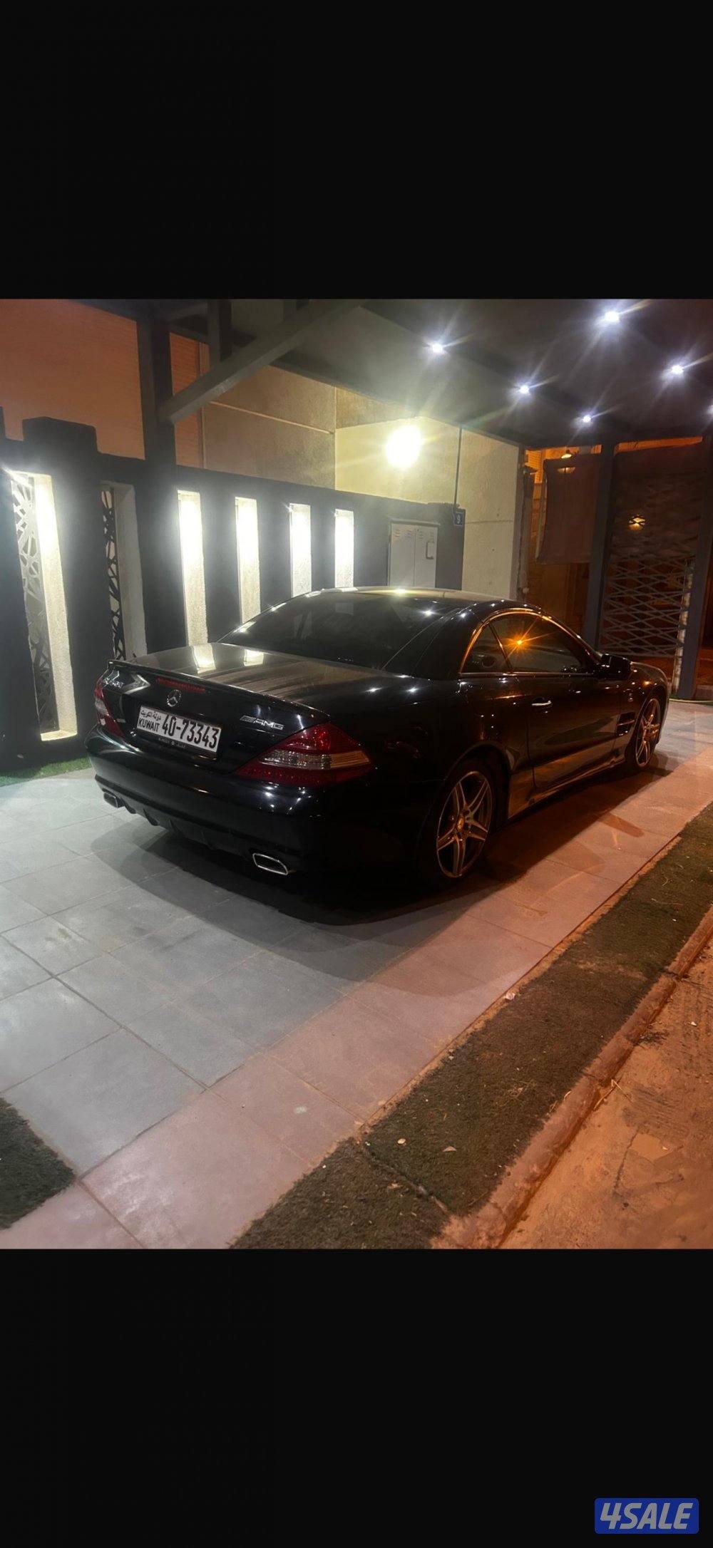 للبيع عدد 2 SL3504