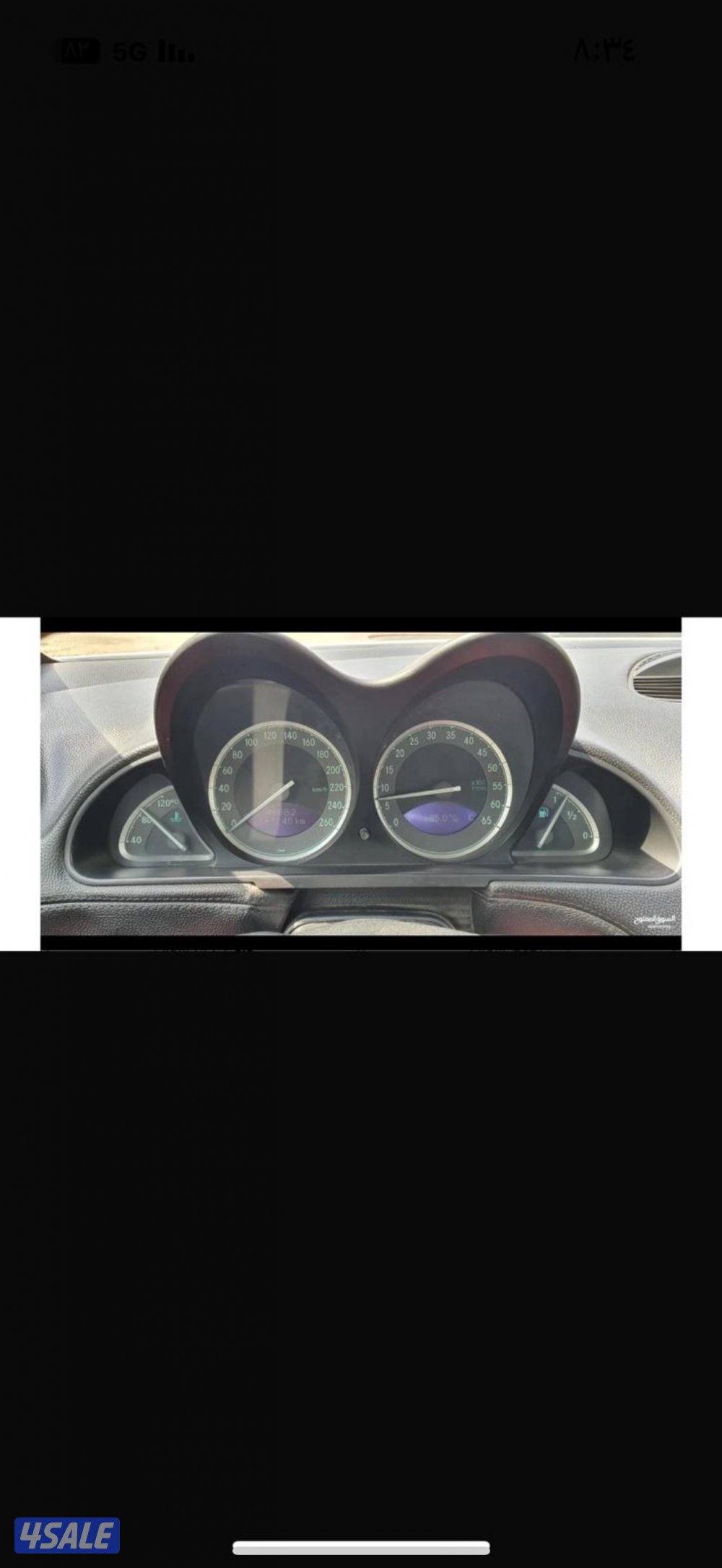 للبيع عدد 2 SL3505