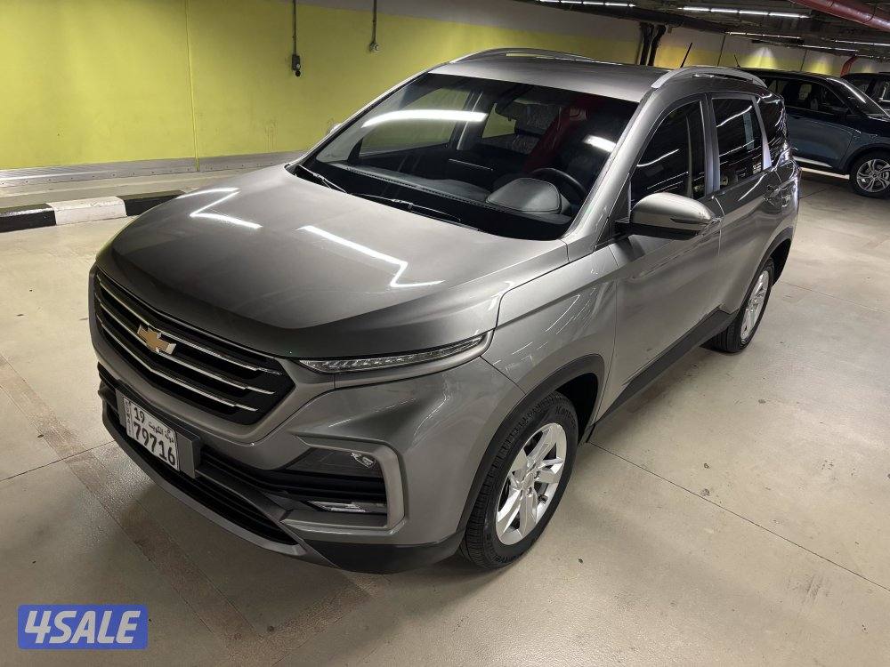 كابتيفيا 2022/ صبغ الوكاله / ماشيه 58 الف9