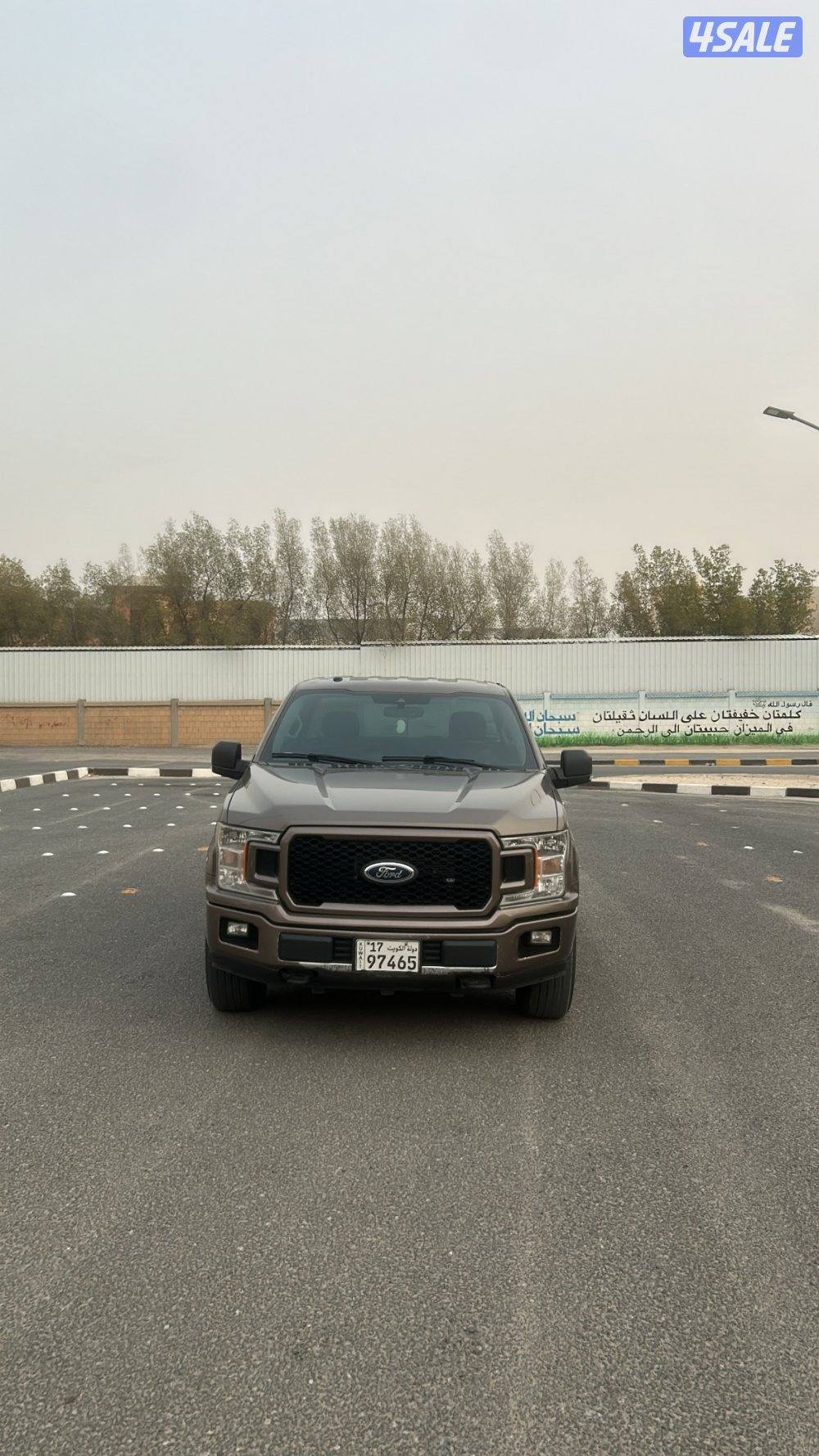وانيت F1504