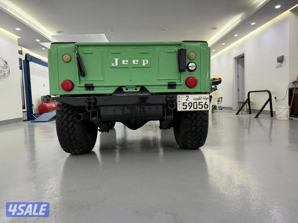 جييب ولز 19753