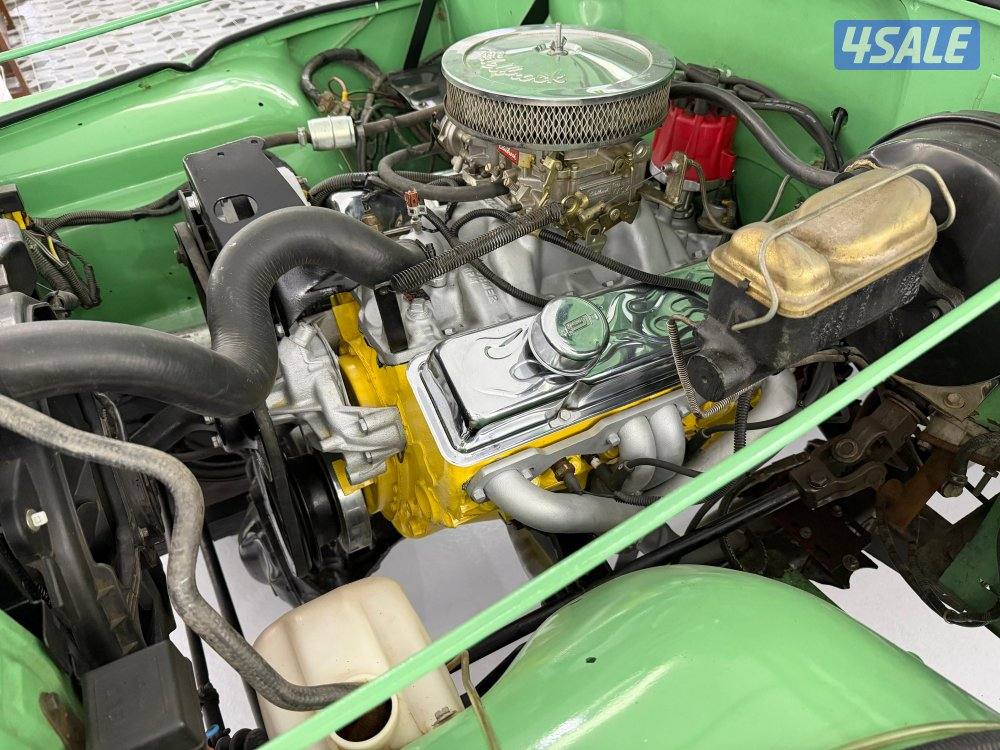 جييب ولز 19754