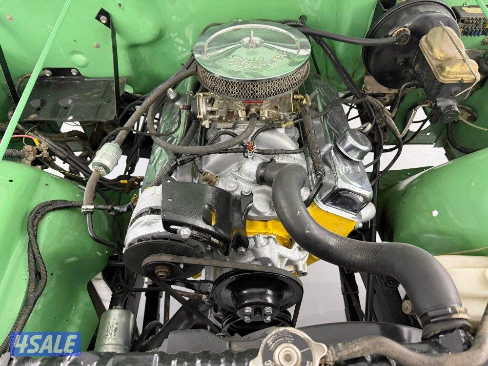 جييب ولز 19757