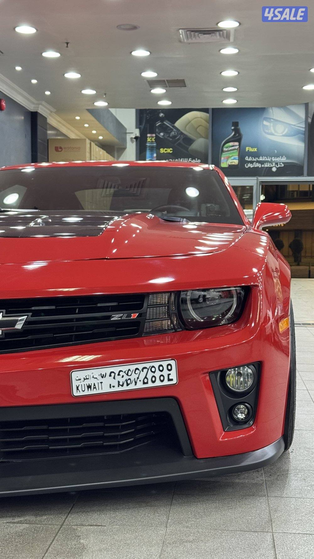 للبيع كمارو zl1 2013 قير عادي7