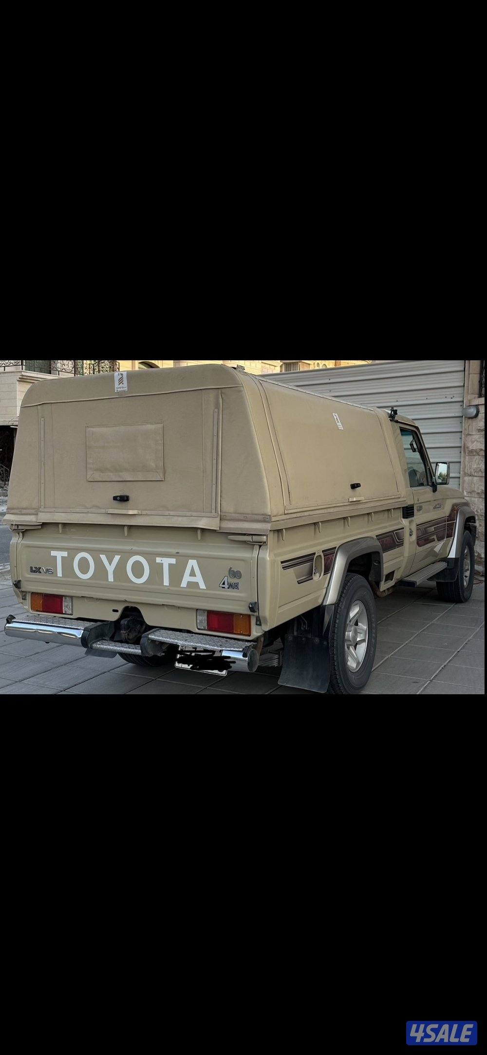 للبيع صندوق شاص0