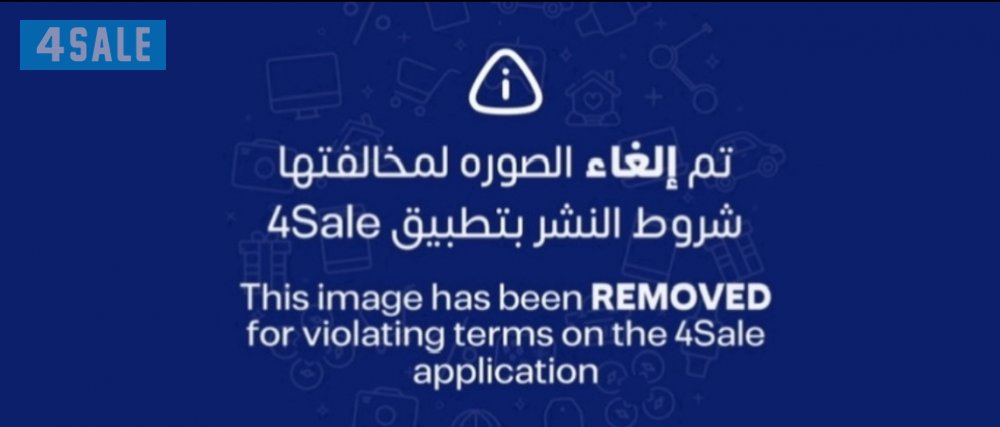 صباح السالم قطعه 30