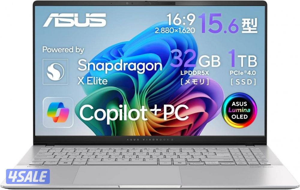 للبيع لاب توب asus vivobook s15 snapdragon x Elite2
