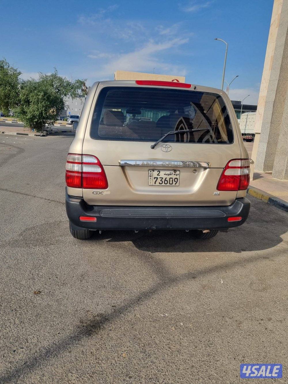 قير عادي أساسي2