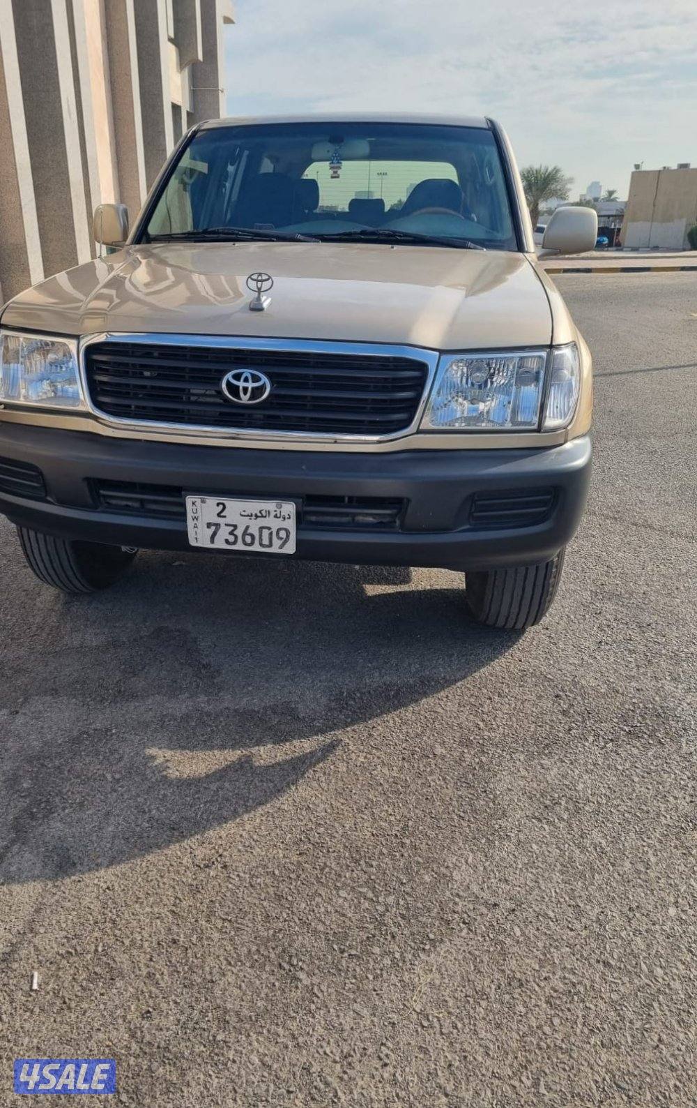 قير عادي أساسي5