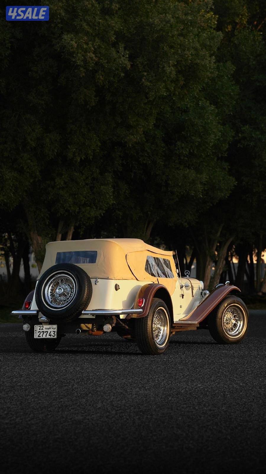 سيارة كلاسيكيه9