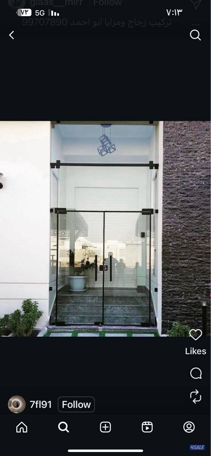 توريد وتركيب جميع انواع الزجاج والمرايا درابزينات شاورات واجهات ابواب4