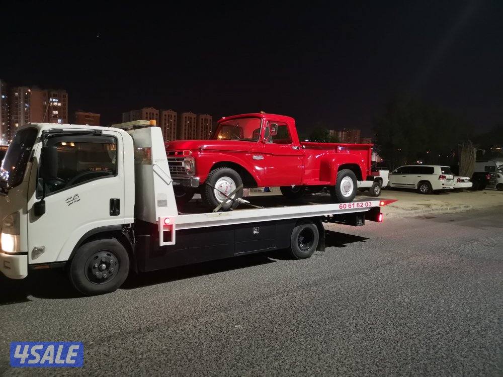 سطحه وسطحه سطحه وسطحه سطحه وسطده وج سطم : 9
سططه وسطحه سطحه سطقه و سطح0