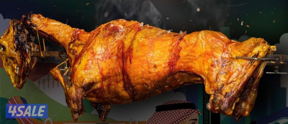 شواية الخروف البوسنية2