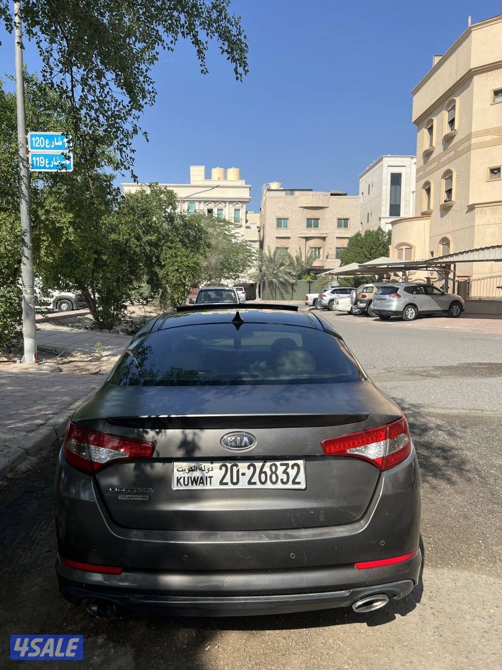 كيا اوبتيما فل كامل الموصفات بانورما 2012 نافضها من الي.. السعر نهائي10