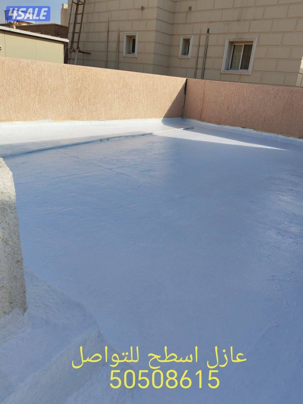 عازل أسطح لمنع خرير الامطار مع الكفالة عازل مائي اكريلك مطاطي3