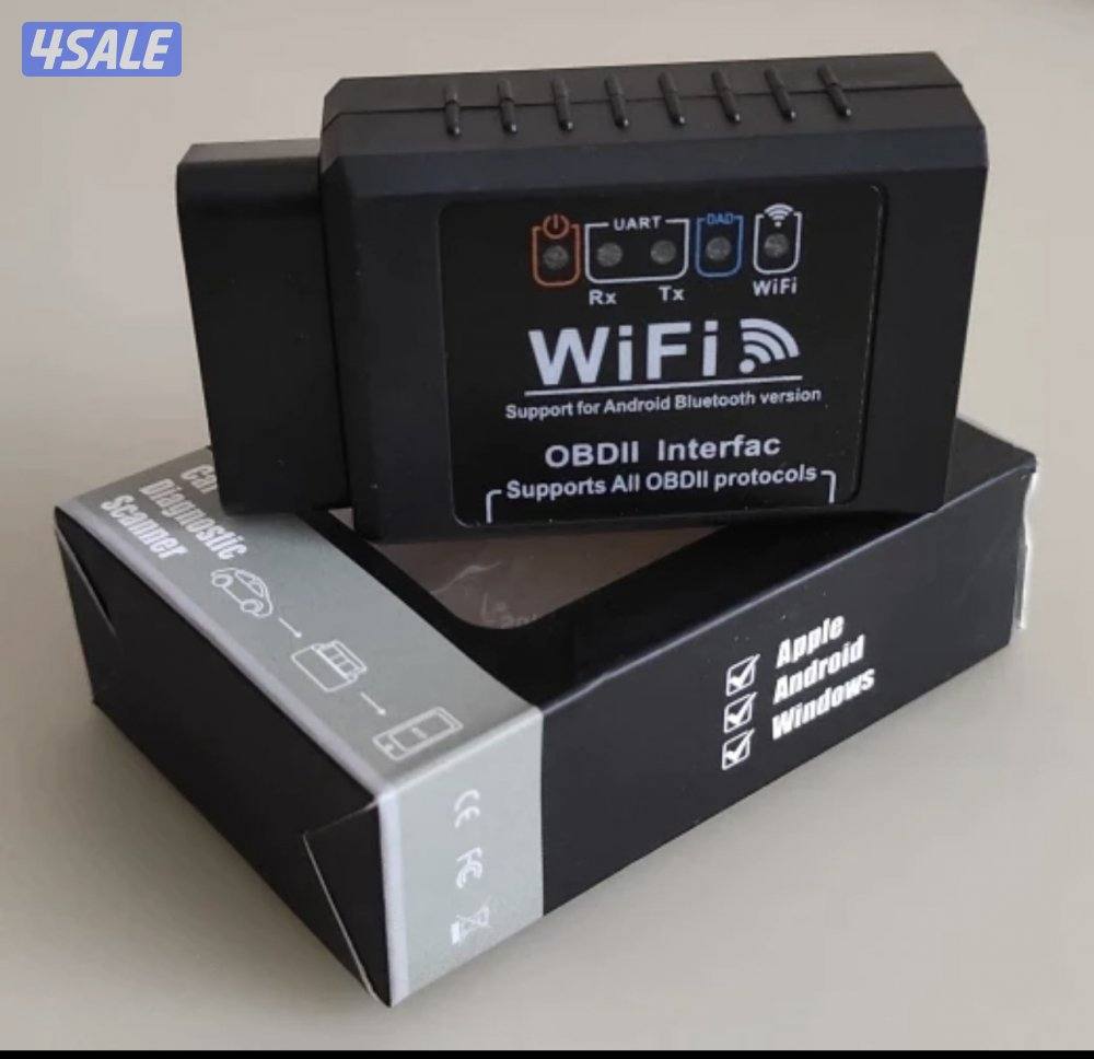 يوجد ادينا كل ماهو جديد من اكسسوارات وزينة السيارات2