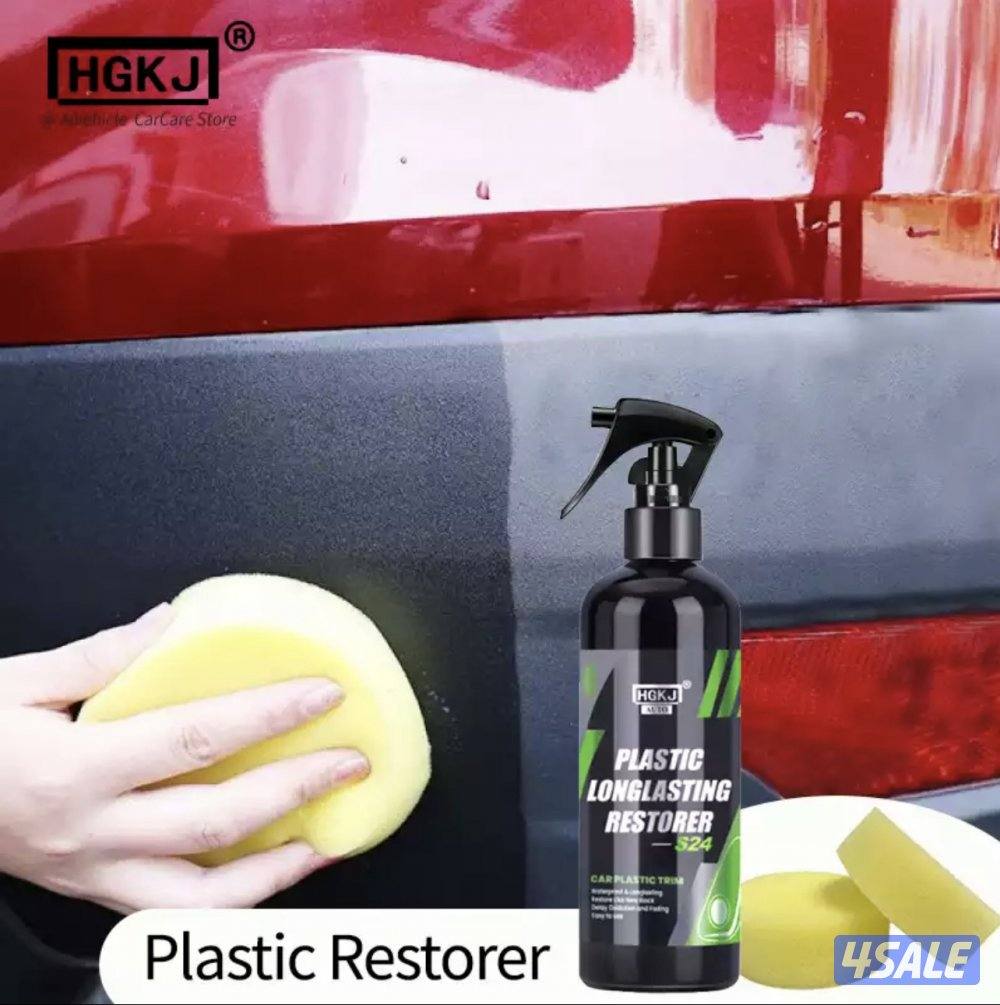 يوجد ادينا كل ماهو جديد من اكسسوارات وزينة السيارات4