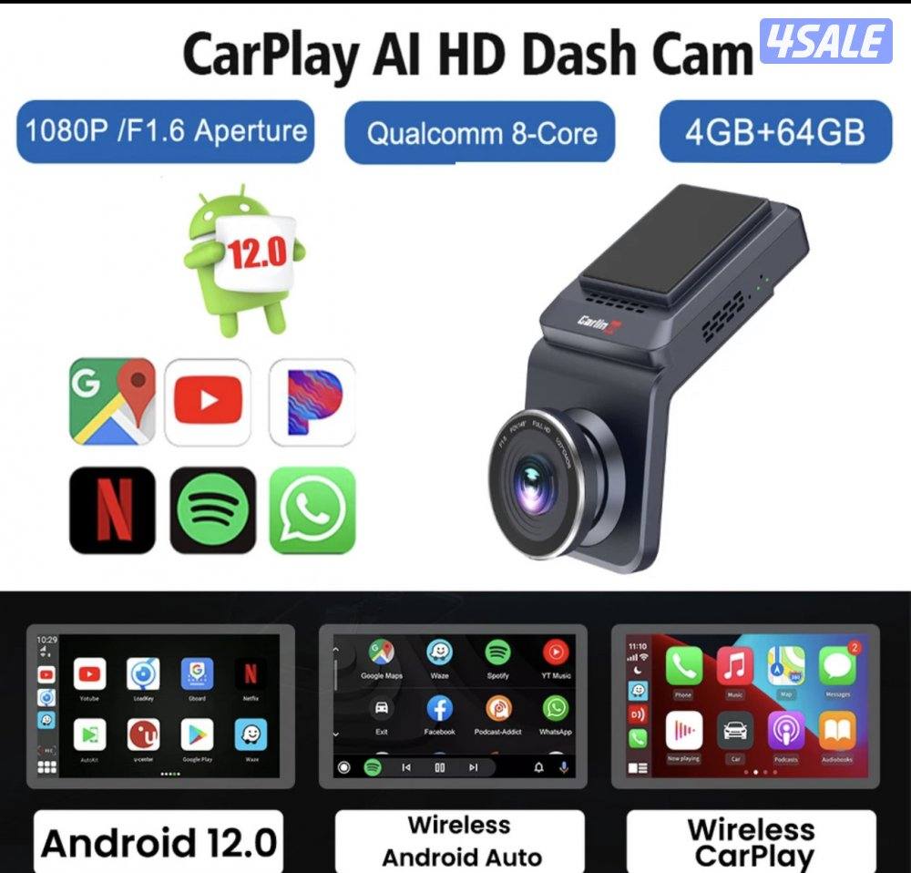 يوجد ادينا كل ماهو جديد من اكسسوارات وزينة السيارات12