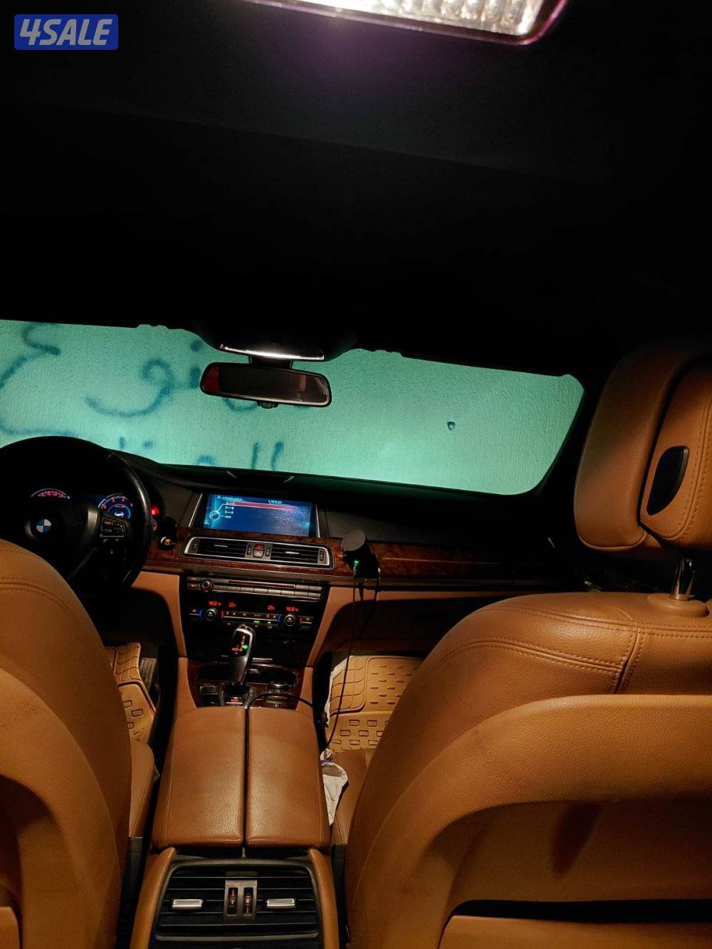 متطقة بيان1