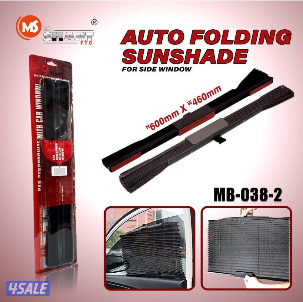 نوفر لكم كل ماهو جديد من اكسسوارات وزينة السيارات6