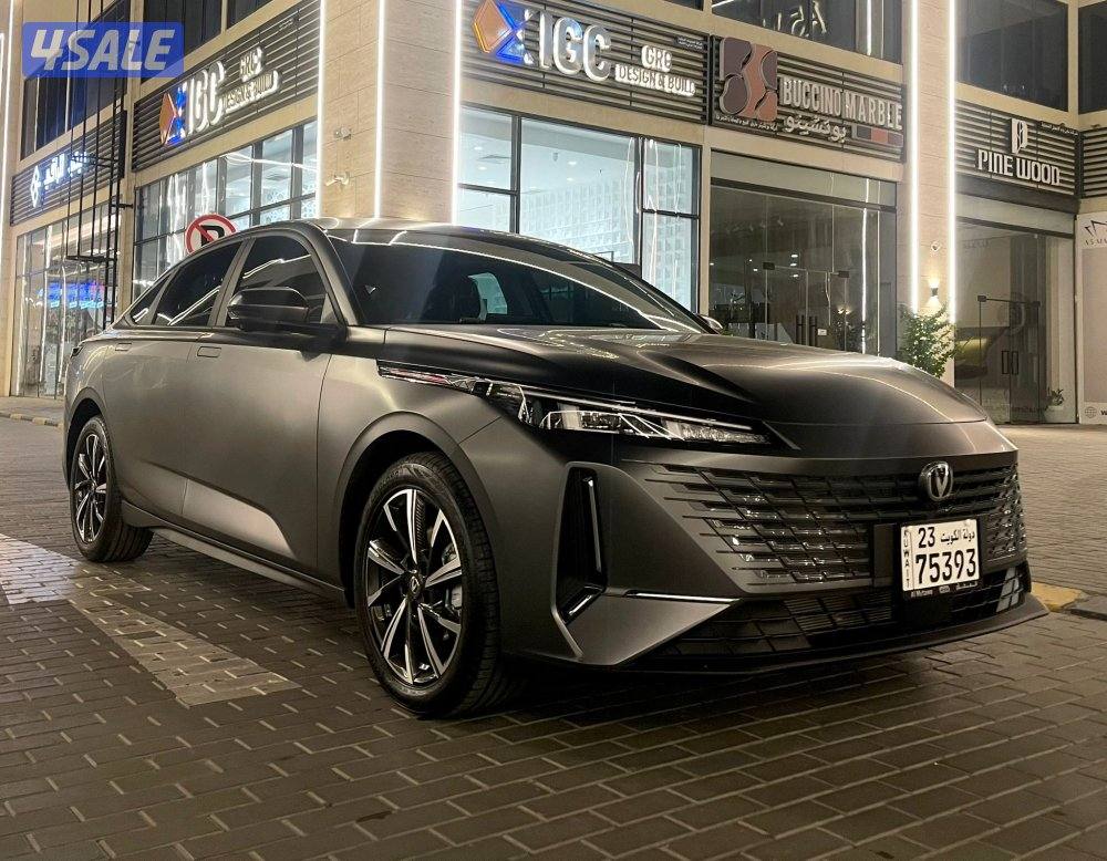 شانغان 2026 اصفار عليه اضافات0