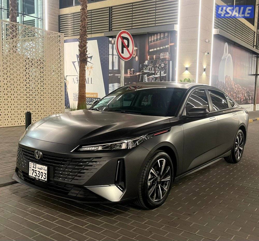 شانغان 2026 اصفار عليه اضافات2