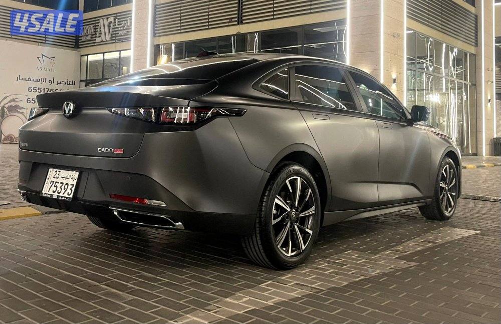 شانغان 2026 اصفار عليه اضافات4