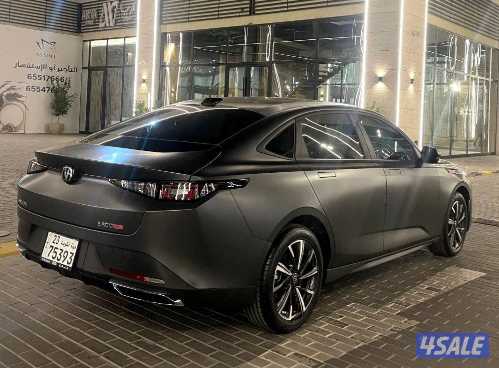 شانغان 2026 اصفار عليه اضافات3