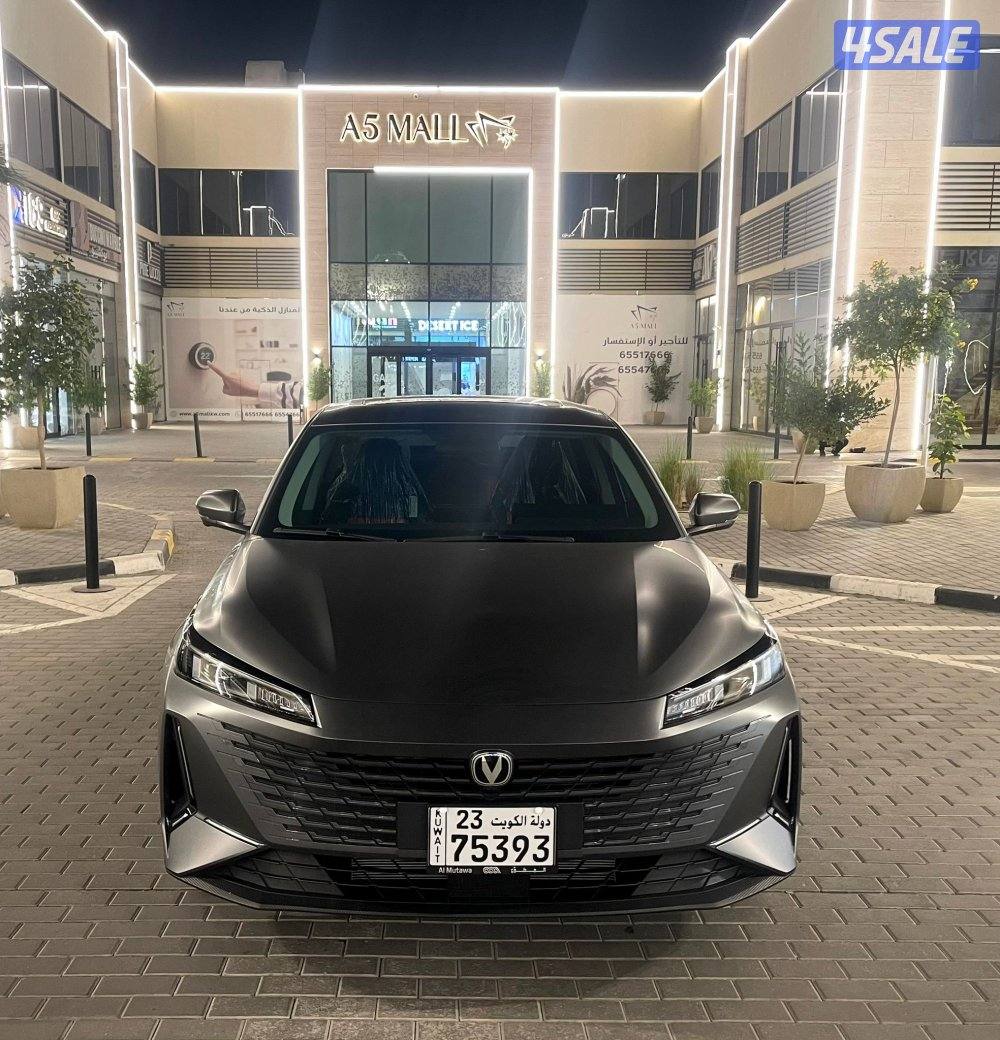 شانغان 2026 اصفار عليه اضافات7