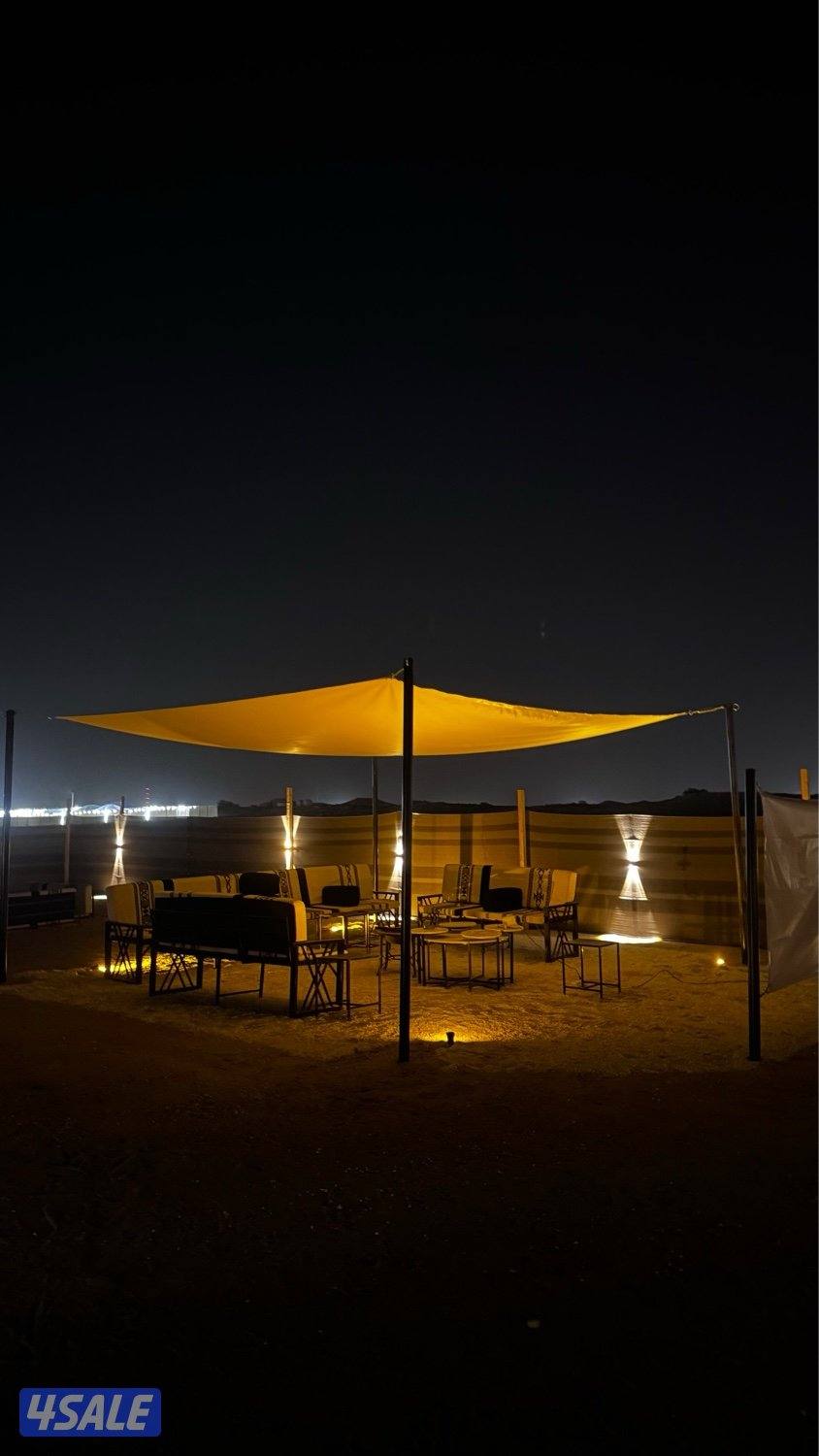 كشتة ريلاكس 21