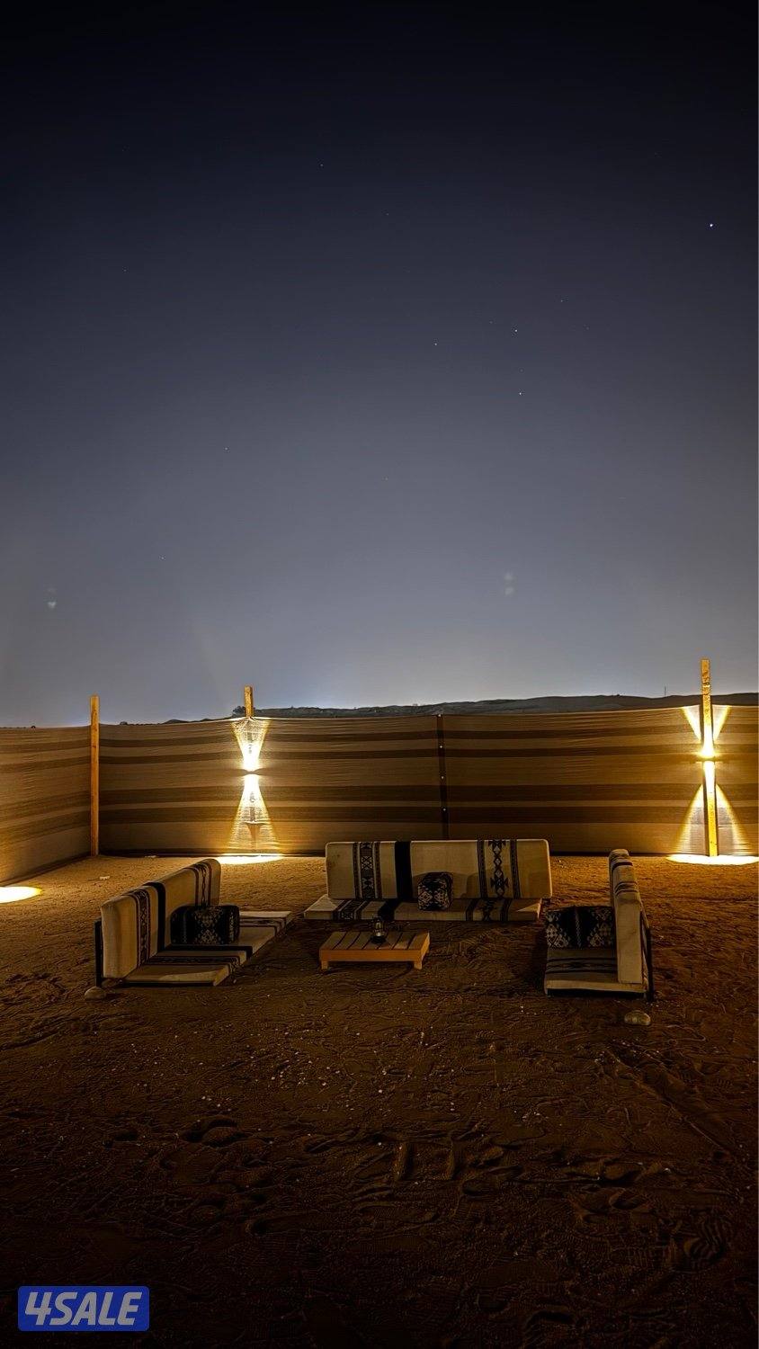 كشتة ريلاكس 22