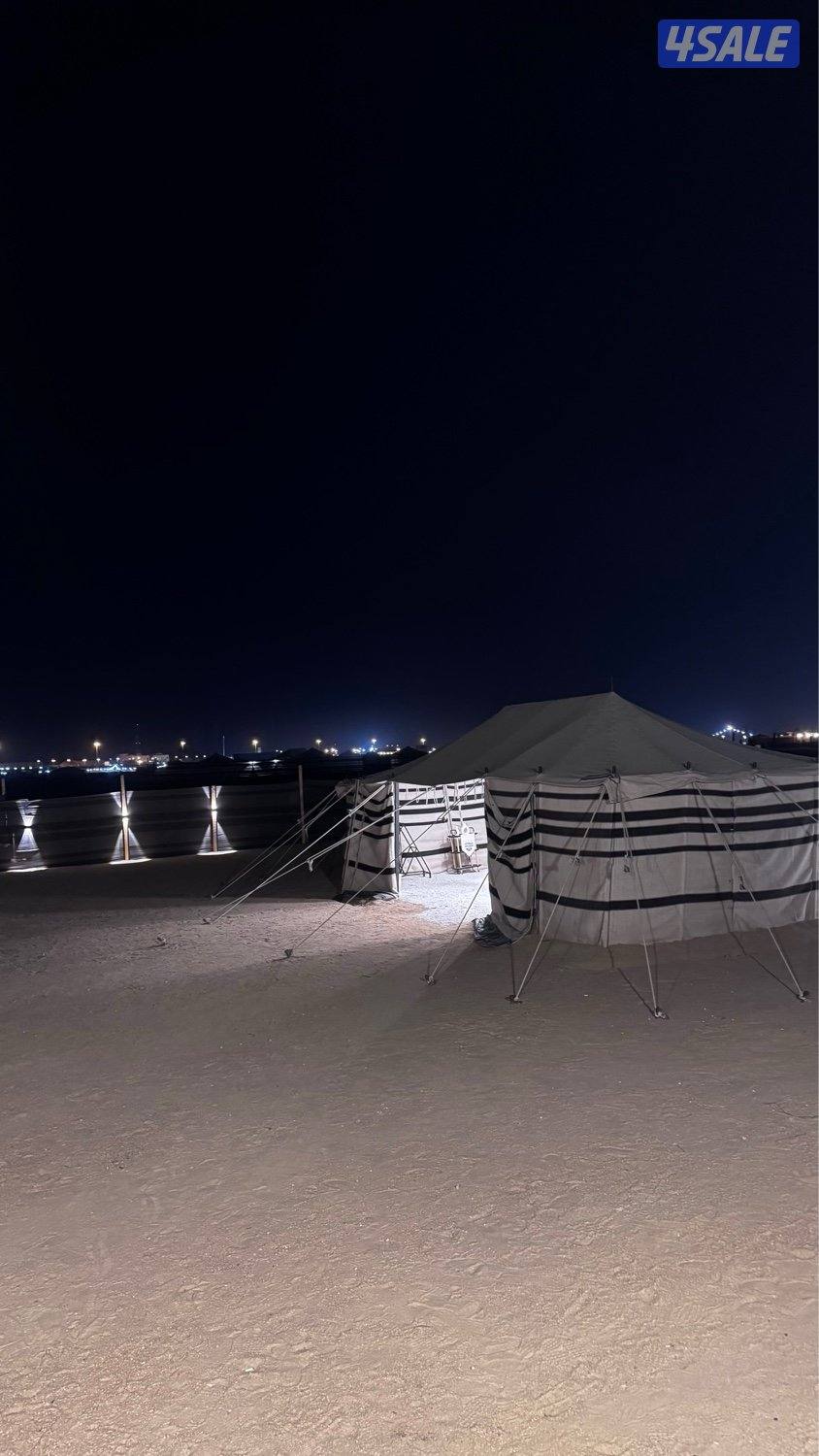 كشتة ريلاكس 25