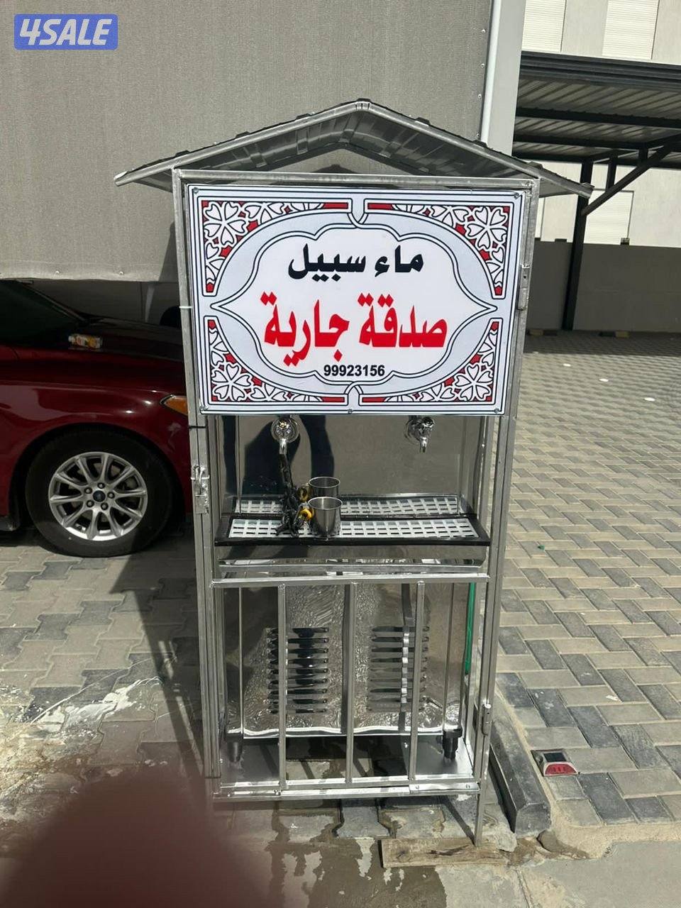 برادات مياء سبيل0