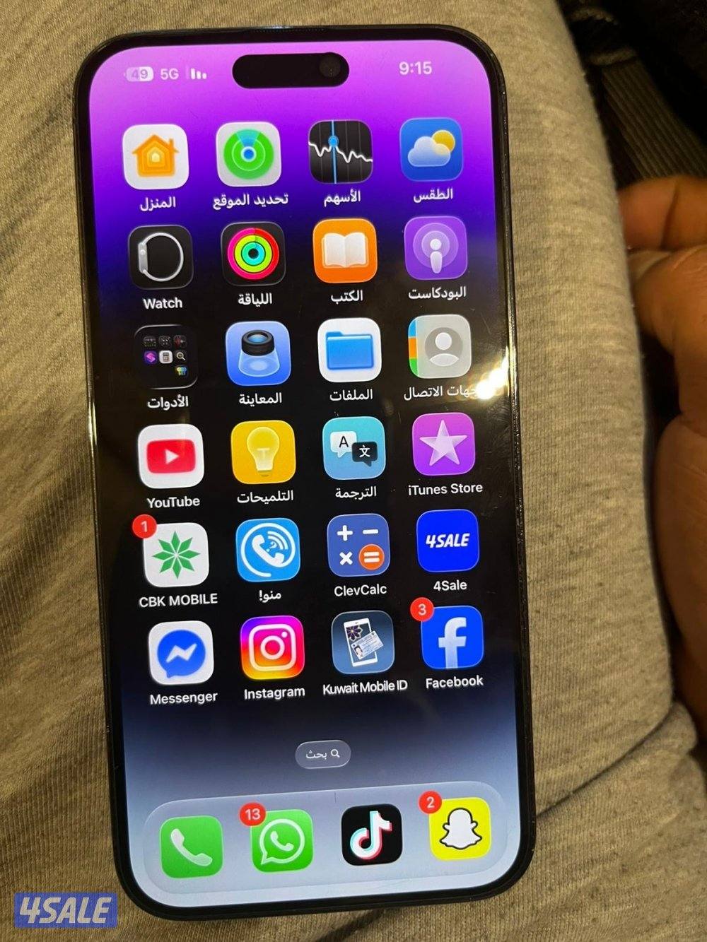 اشبيلية ق أ1