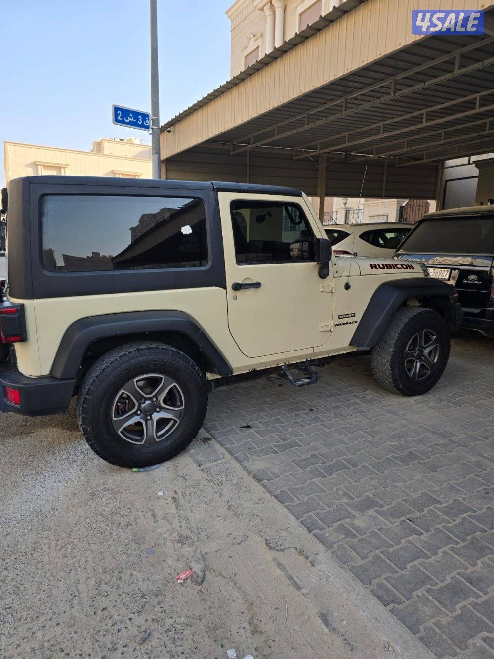 رانجلر 2011. شرط الفحص2