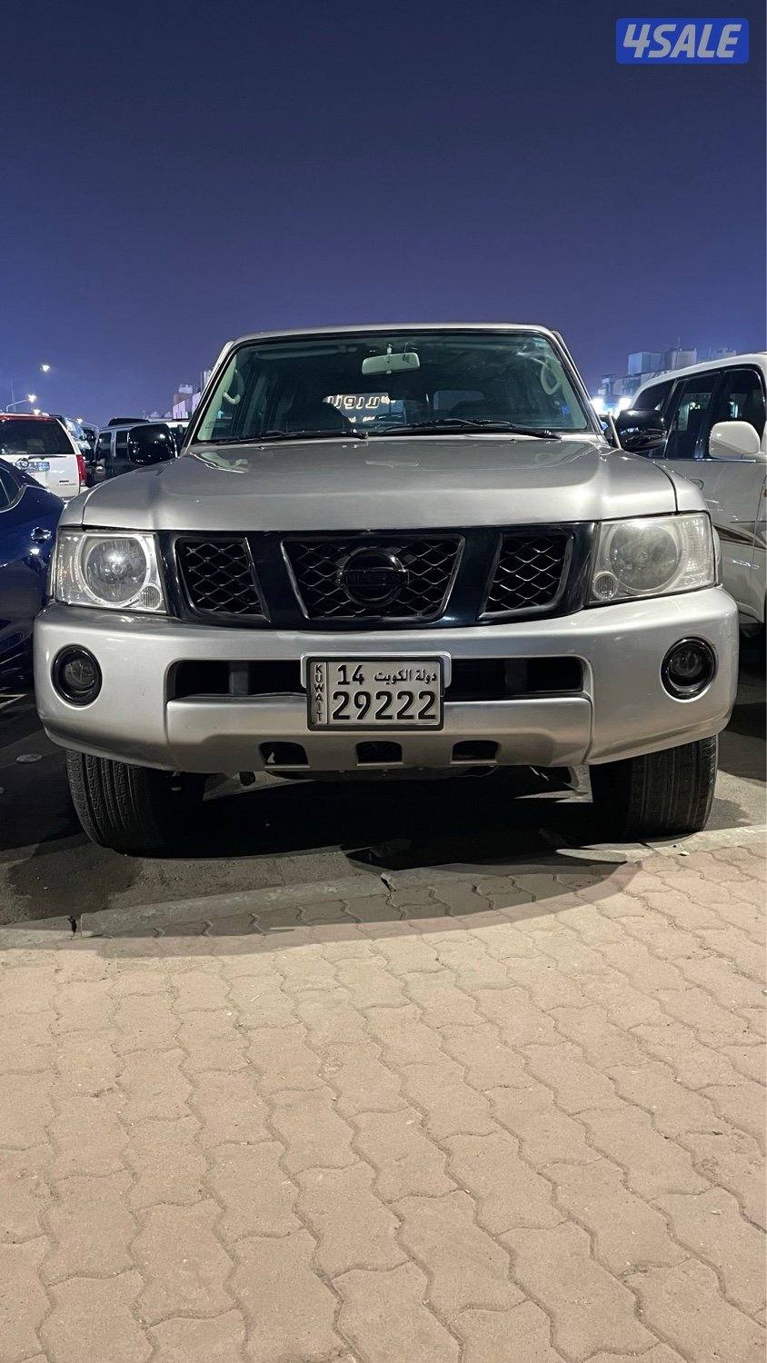 للمعاينة العارضية الحرفية2