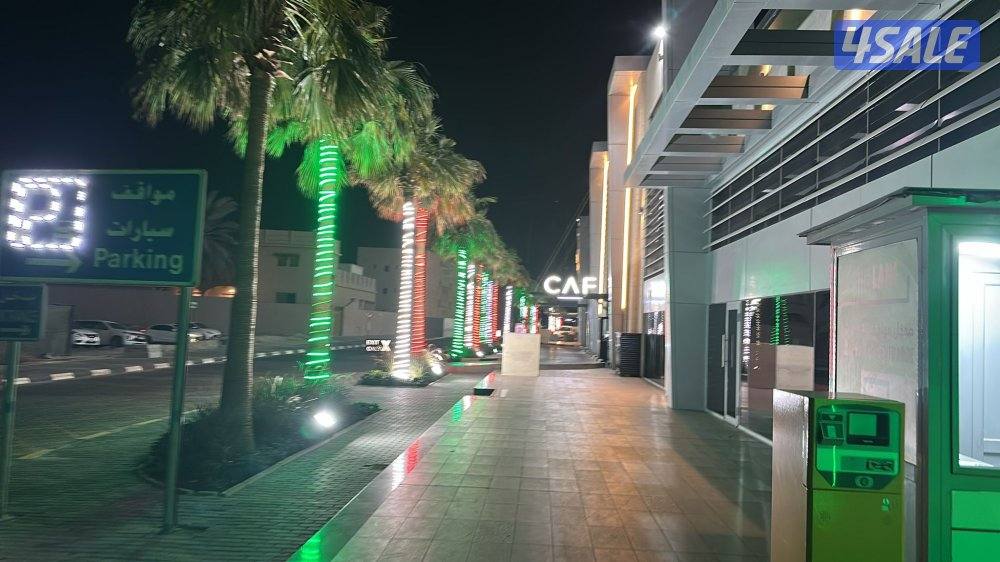 محلات للإيجار والبيع بمناطق مختلفة بأسعار مميزة9