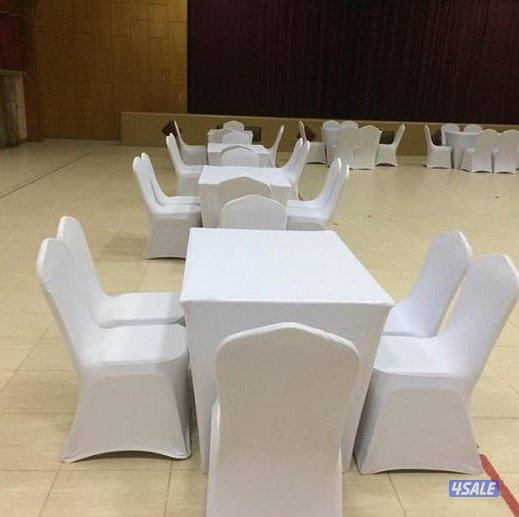 تاجير حفلات زينه عرس كنفات كراسي كوش صاله7