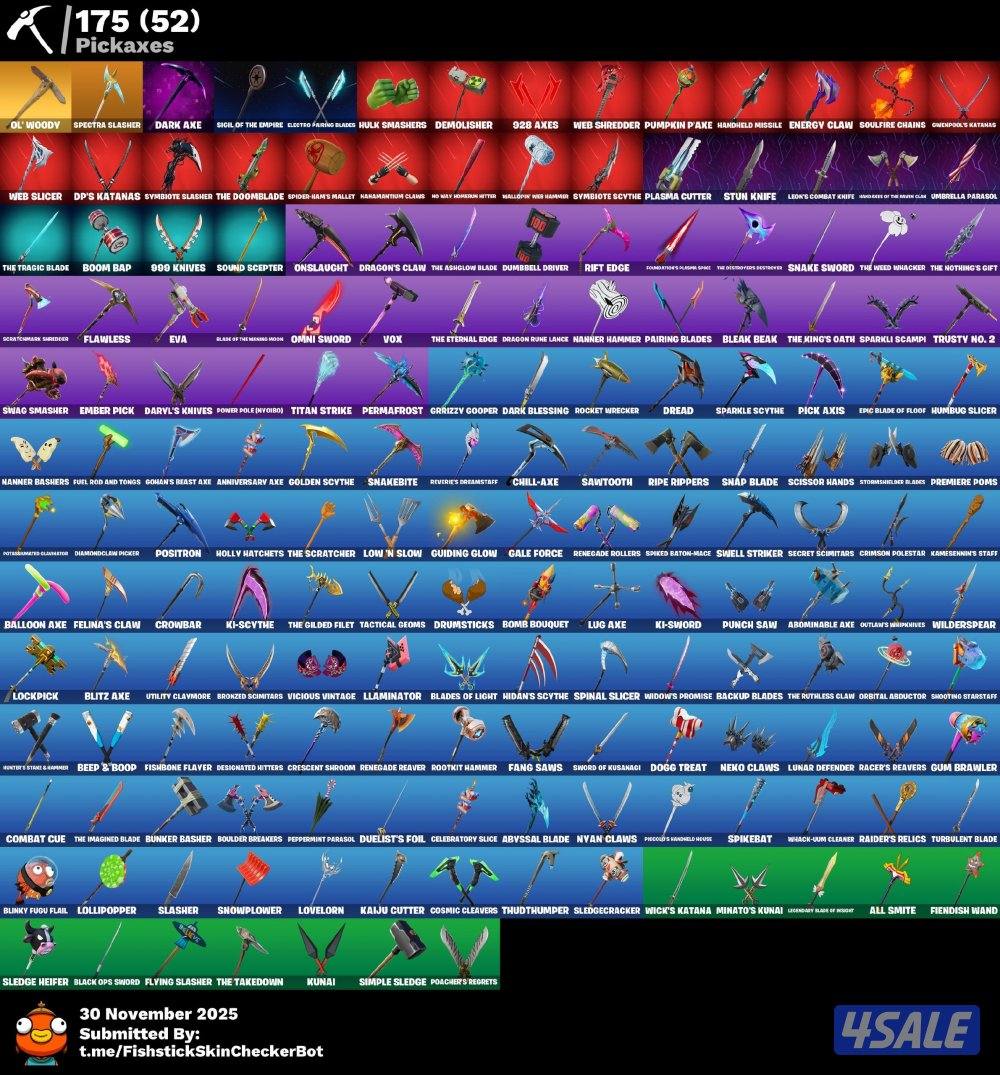 حساب فورت نايت نادر🔥✅4