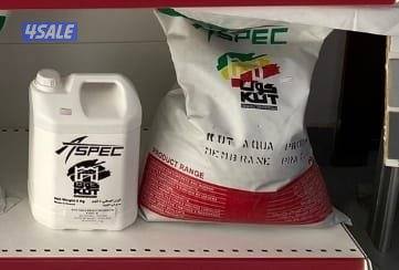 دانه الخليج لجميع مواد البناء ومواد الإنشائية افضل الاسعار2