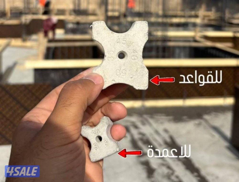 دانه الخليج لجميع مواد البناء ومواد الإنشائية افضل الاسعار3