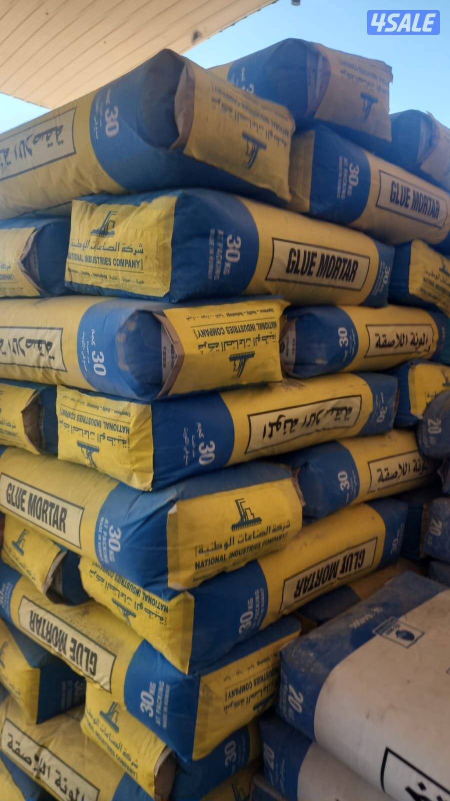 دانه الخليج لجميع مواد البناء ومواد الإنشائية افضل الاسعار9