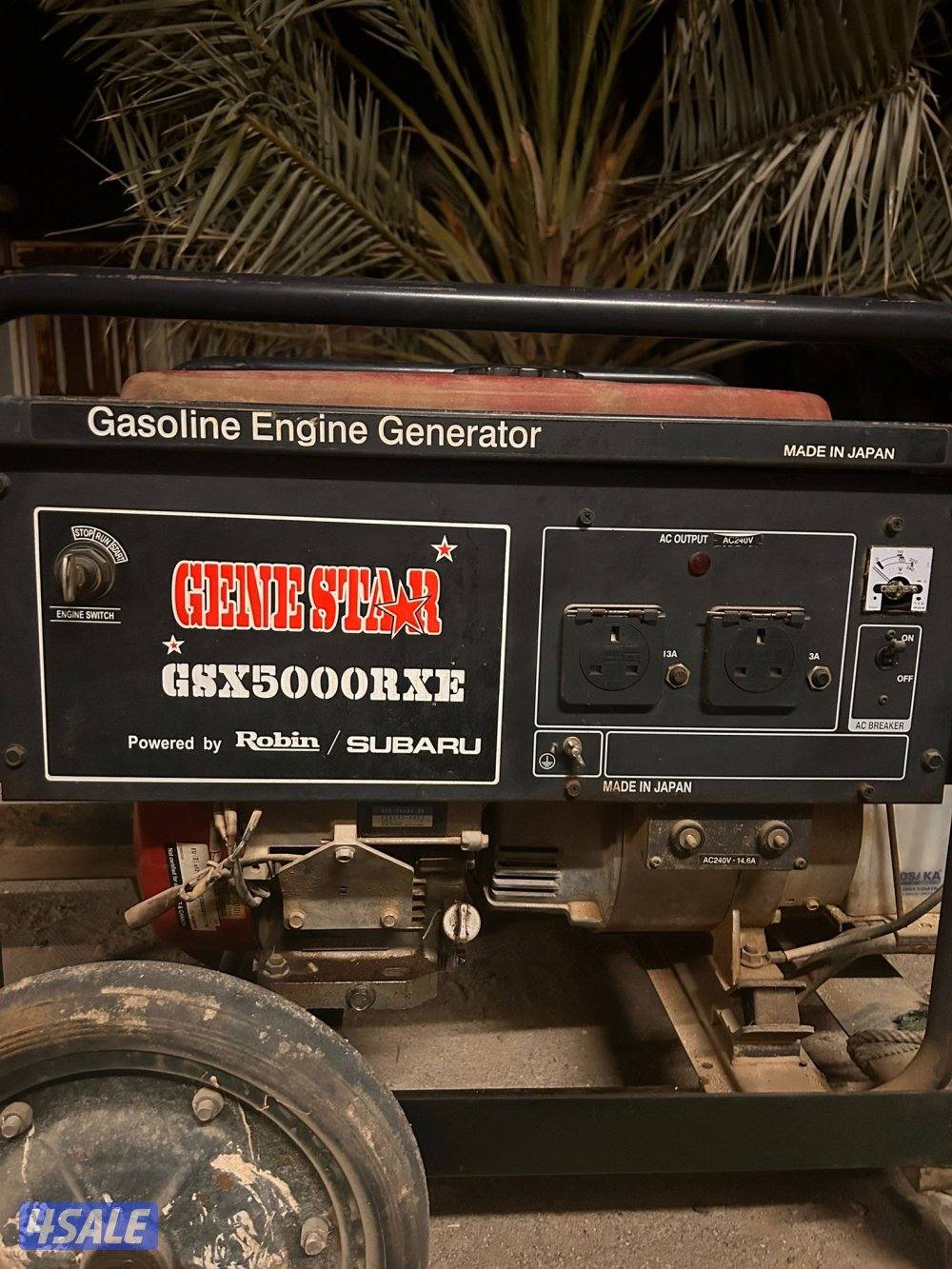 للبيع مخيم كامل جمله وتفريد3