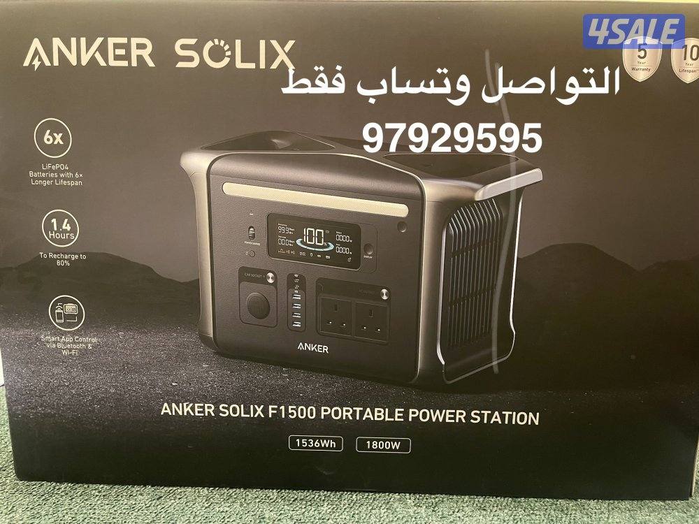 بطارية انكر جديدة 1800 واط كفالة الوكيل 5 سنوات  بالكرتون  جديدة0