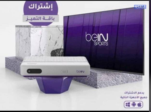 تجديد بن سبورت اونلاين24ساعة ورسيفرات وايفاي1