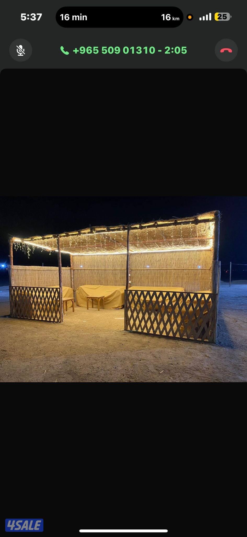 arish kuwait 🇰🇼6