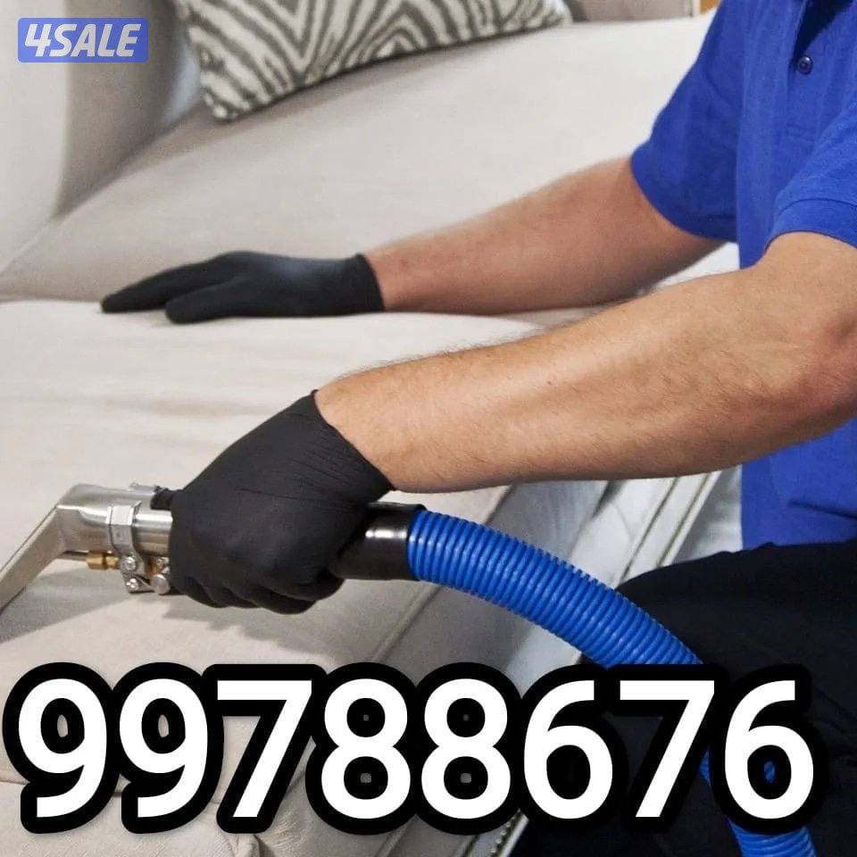 غسيل بالشامبو - تنظيف ناشف - غسيل سجاد برادي - اثاث - كنفات - شقق - فل0