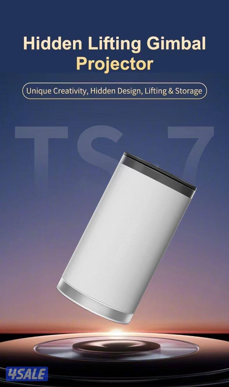 بروجكتر مع قنوات العالم2