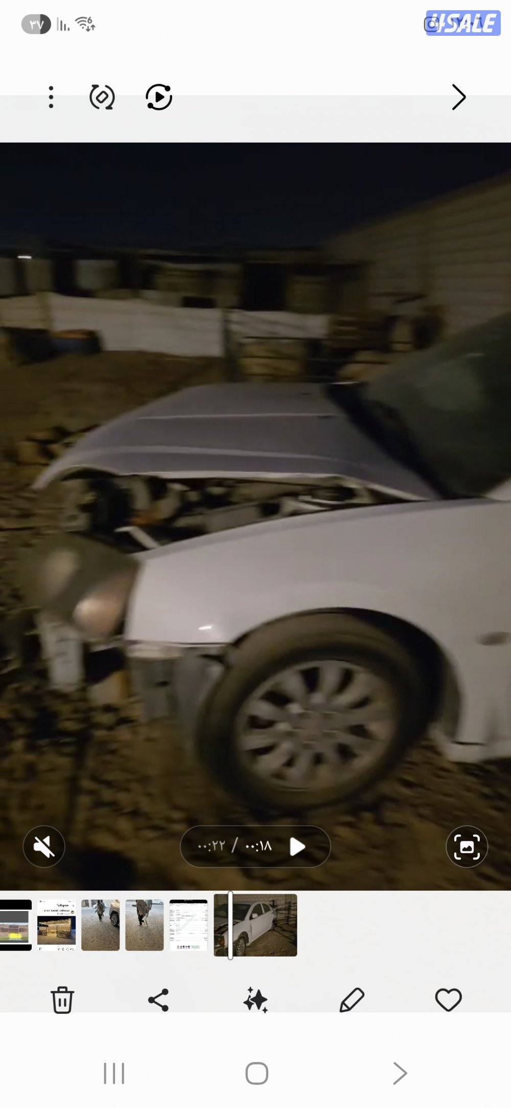 مستوبيشي جالانت موديل ٢٠١١0